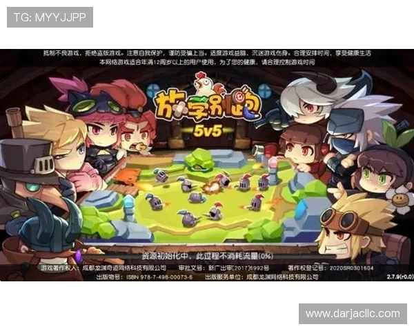 九游客户端最新版本下载安装指南帮助玩家轻松获取游戏体验