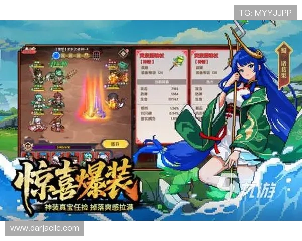 九游手游网官网多平台兼容支持,随时随地畅玩喜欢的手游内容